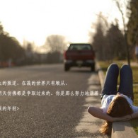 ϴȫ+